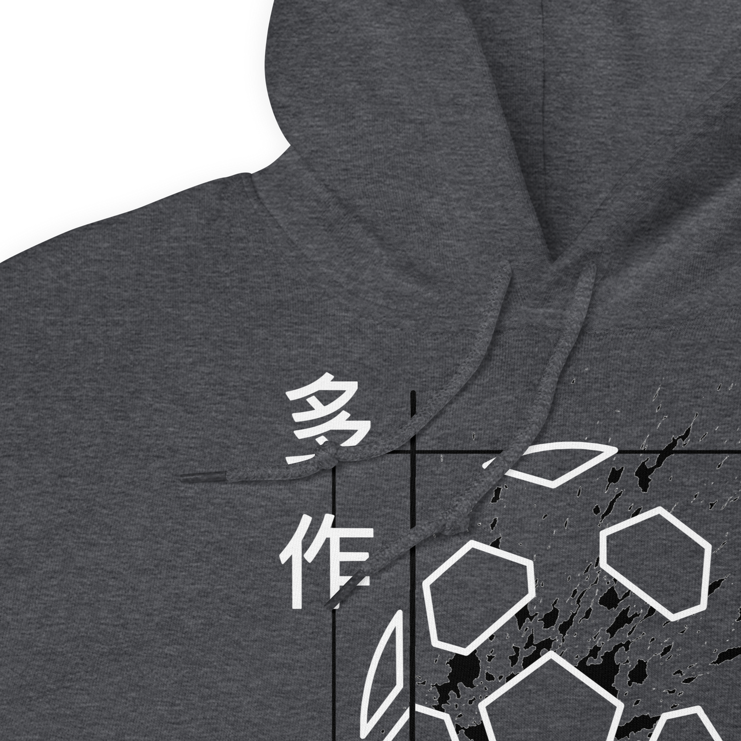 Tokyo Hoodie
